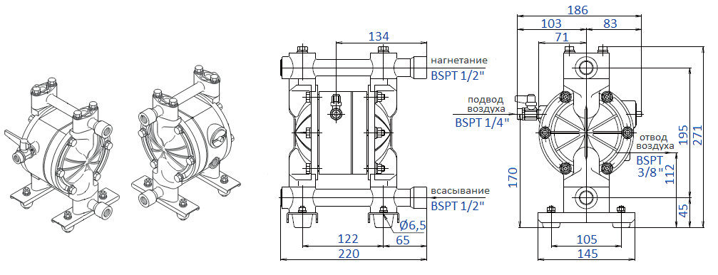 Чертеж насоса Yamada NDP-15