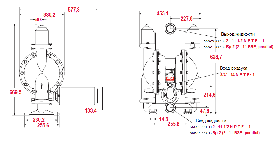 Габаритный чертеж насоса ARO Pro 666250-9C9-C