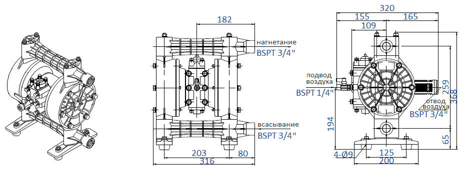 Габаритный чертеж насоса Yamada NDP-20BPT